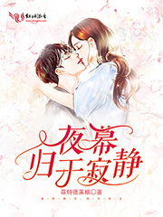 咏怀八十二首·其一